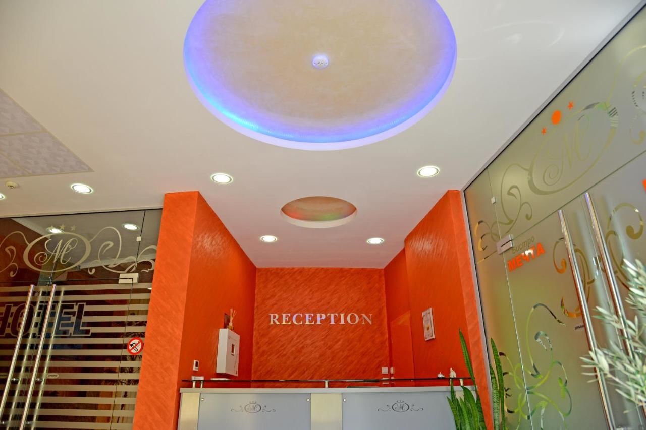 Отель Dream Hotel Сливен-7